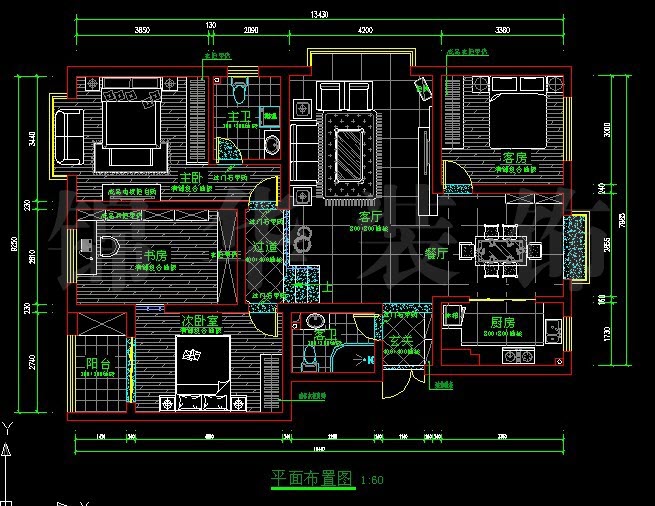 阿爾卡迪亞四室兩廳140平米 戶(hù)型
