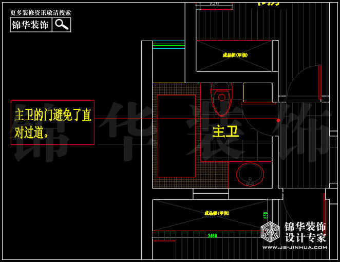 大發(fā)凱鴻雋府135平米 戶(hù)型