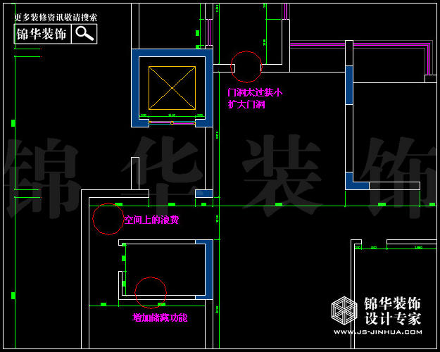 保利香檳國(guó)際A2戶(hù)型200平米 戶(hù)型