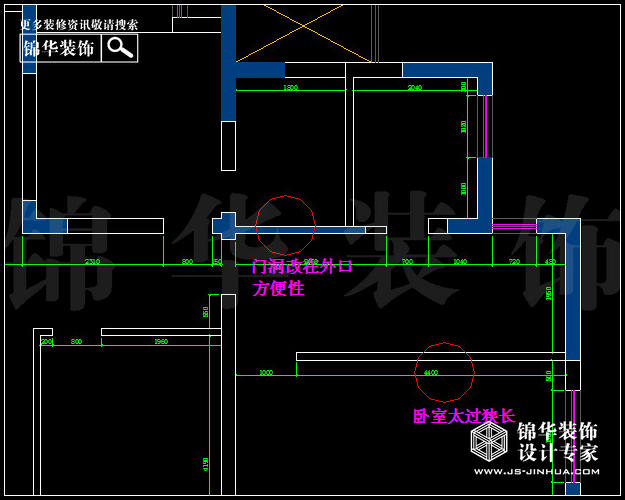保利香檳國(guó)際A2戶(hù)型200平米 戶(hù)型