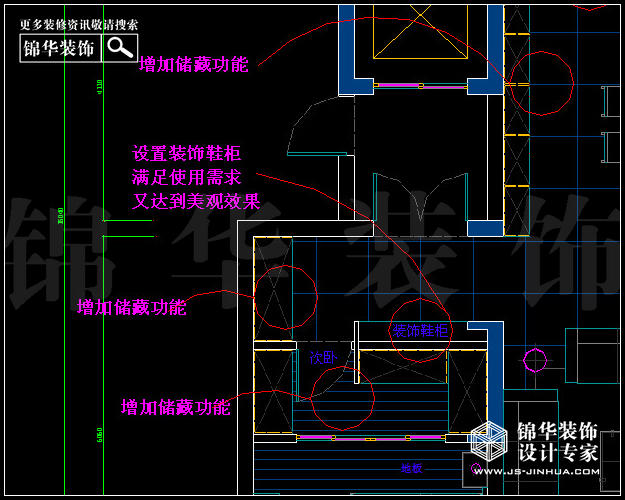 保利香檳國(guó)際A2戶(hù)型200平米 戶(hù)型