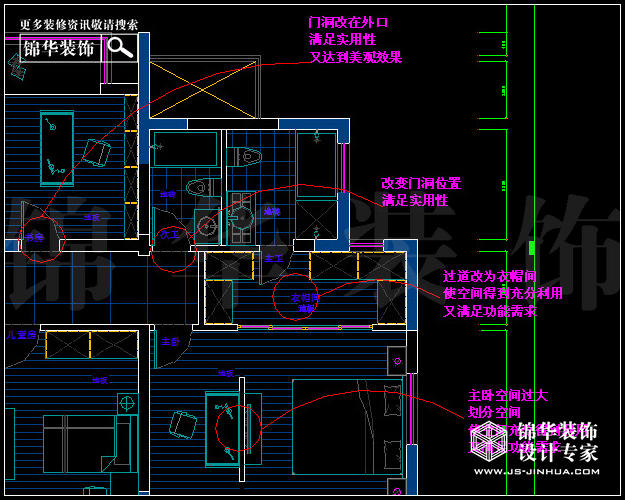 保利香檳國(guó)際A2戶(hù)型200平米 戶(hù)型