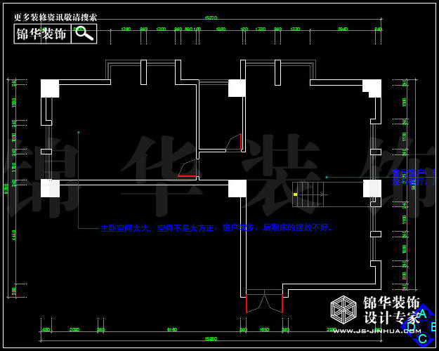 天鳳國(guó)際廣場(chǎng)A9戶(hù)型96平米 戶(hù)型