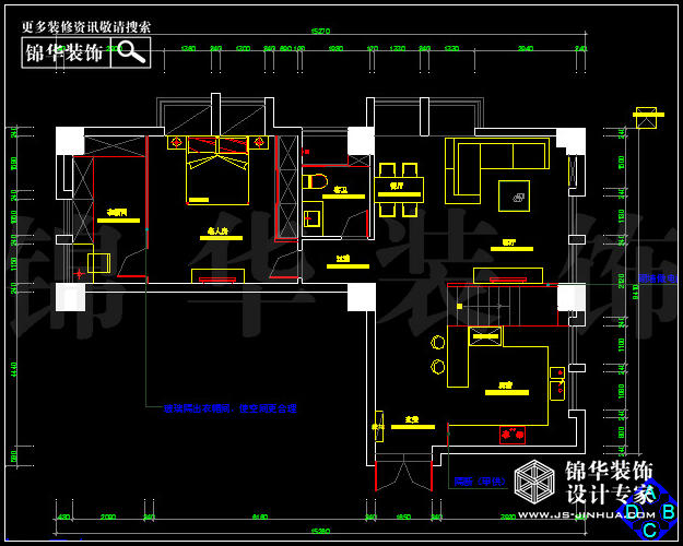 天鳳國(guó)際廣場(chǎng)A9戶(hù)型96平米 戶(hù)型